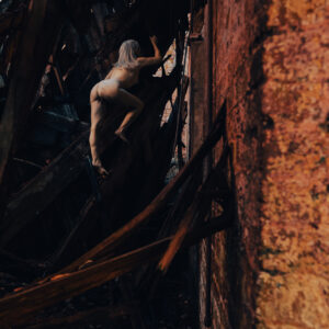 Sweetheart, just keep climbing